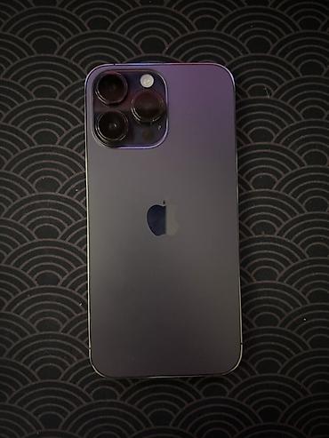 7 pro: IPhone 14 Pro Max, Б/у, 256 ГБ, Deep Purple, Коробка, 80 % — 1