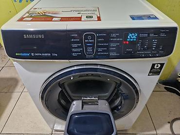 13 pro max 256gb: Samsung paltaryuyan maşın – EcoBubble, Digital Inverter, 7 kq — 3