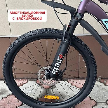 Горные велосипеды: Универсальный велосипед Gestalt Vigo (2025) | 26″ | 1×9 | 14 кг 🧱 — 3