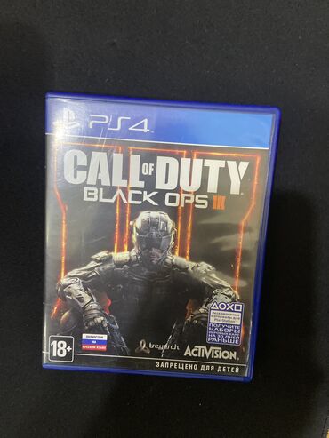 call of duty ps4: Call of Duty black ops game 
Ps4 ucun
