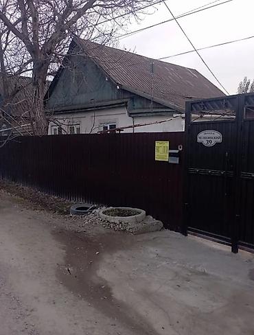 Продажа коттеджей и домов: Продается дом район молодая гвардия Васильева. В доме имеется 4 жилые — 1