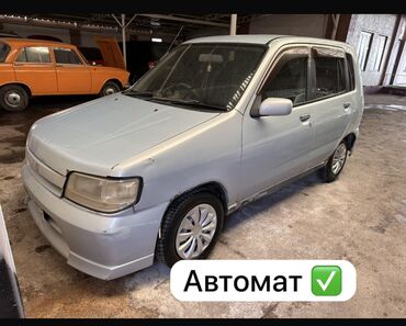 авто корея: Nissan : 2002 г., 1.3 л, Автомат, Бензин, Хэтчбэк