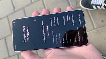 samsung so: Samsung Galaxy S21 5G, Б/у, 128 ГБ, цвет - Фиолетовый, 1 SIM, 2 SIM, eSIM — 6