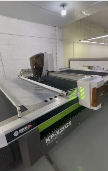 Другое оборудование для швейных цехов: Текстильные оборудование Автоматическая раскрой ткани без — 7