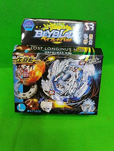 blue lock: Бейбелейды Xeno Xcalibur и Lost Longinus в ассортименте игрушки🔥 — 5