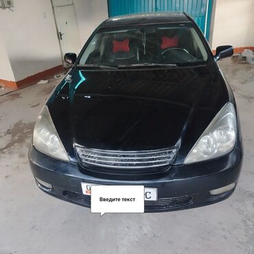 б у запчасти на лексус rx 300: Lexus ES: 2006 г., Автомат, Бензин, Седан