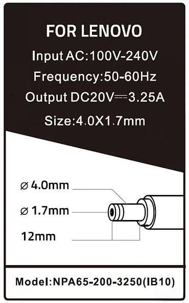 Adapteri i punjači za laptop: Punjač/adapter za Lenovo laptop – Gembird NPA65-200-3250 (IB10) - — 1