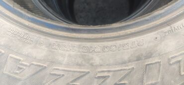 Шины: Шины 275 / 65 / R 18, Зима, Б/у, Комплект, Bridgestone — 10