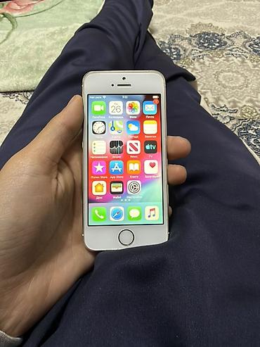 iphone xs 64gb: IPhone 5с1‑го поколения), 4" Touch ID, цвет Gold - Экран 4", Retina — 1