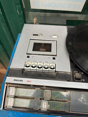 denon dr 450: PHILIPS 953 – kombinə edilmiş ev audio sistemi - Quruluş: vinil — 3
