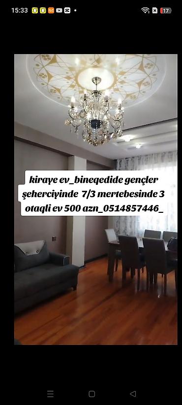 aqdasda ev satisi: Kiraye ev_bineqedide gençler şeherciyinde 7/3 mertebesinde 3 otaqli — 1