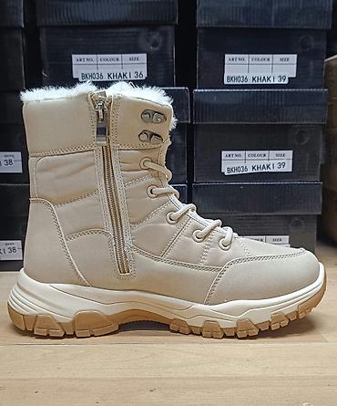antilop cizmice: UGG 
Nepromocive cizme
36-41
Cena 3500 din — 4