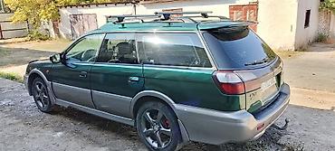 сокулук арал: Subaru Outback: 1999 г., 2.5 л, Автомат, Газ, Универсал — 2