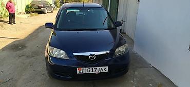 devo matiz: Mazda Demio: 2003 г., 1.3 л, Автомат — 2