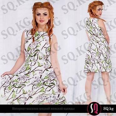 Повседневные платья: Платье на любой вкус от коктейльных до спортивных SQ - это магазин — 20