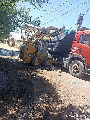 цена бобкат: Бобкат Бобкат Бобкат Мини Погурузчик — 2