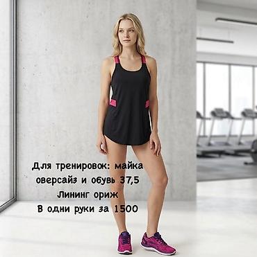 праститутка манас: Брюки Классические, Лето, Б/у, S — 5
