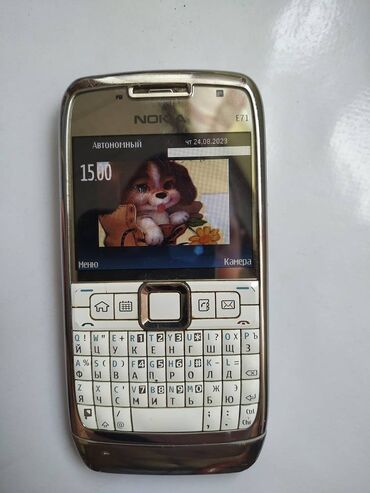 işlenmiş telfon: Nokia E71, rəng - Qızılı