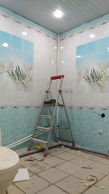 Ремонт под ключ: Ремонт и отделка квартир/домов под ключ Выполняем полный комплекс — 2