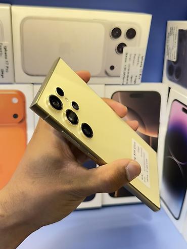 tab 9: Samsung S24 Ultra — флагманский смартфон в бежевом цвете — 6