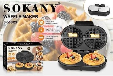4800din Model: Sokany SK-08027 Snaga: 1400 W (omogućava brzo