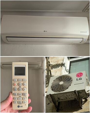 Kondisionerlər: Kondisioner LG, İşlənmiş, 30-35 kv. m, Kredit yoxdur