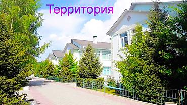 Аренда коттеджей и домов на Иссык-Куле: Апартаменты с видом на озеро (до 15+ человек, 300кв.м, 3 спальни, 2 — 19