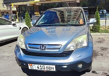type r: Honda CR-V: 2008 г., 2 л, Автомат, Бензин, Кроссовер — 7