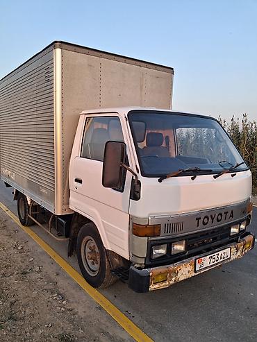 мазда титан самасвал: Легкий грузовик, Toyota, Стандарт, 2 т, Б/у — 1