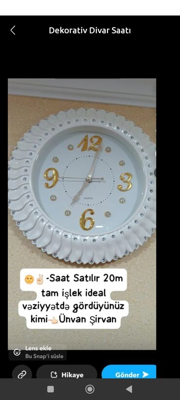 hekim qiz sekilleri: Divar saatları, Saniyə əqrəbi