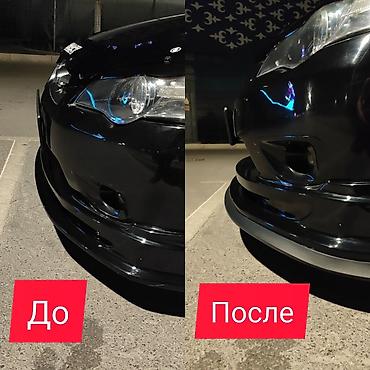 Обвес: Мягкая губа (сплиттер) для бамперов хорошего качества! Цена за 1шт ( — 3
