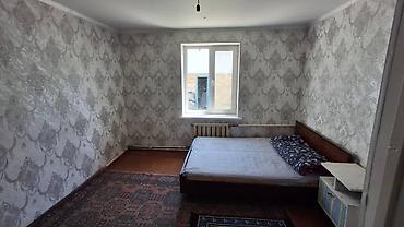 Продажа коттеджей и домов: Продаётся Дом в село Васильевка. Участок 10соток Красный книга и тех — 10