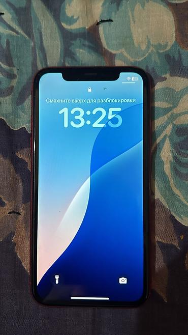 aphone 11: IPhone 11, Б/у, 128 ГБ, Красный, 73 % — 2