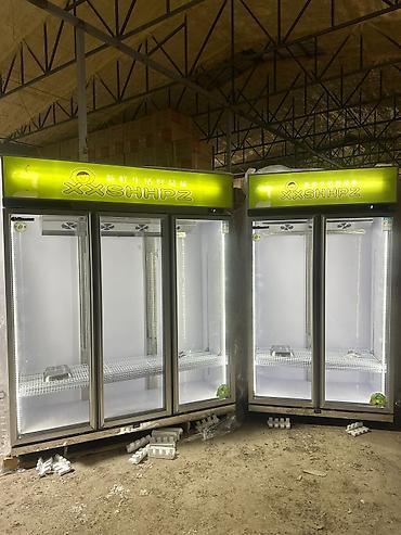 Холодильные витрины: Для напитков — 16