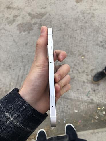 xiaomi mix fold 3: IPhone 12 mini, белый цвет СРОЧНО - Экран OLED Super Retina XDR с — 5