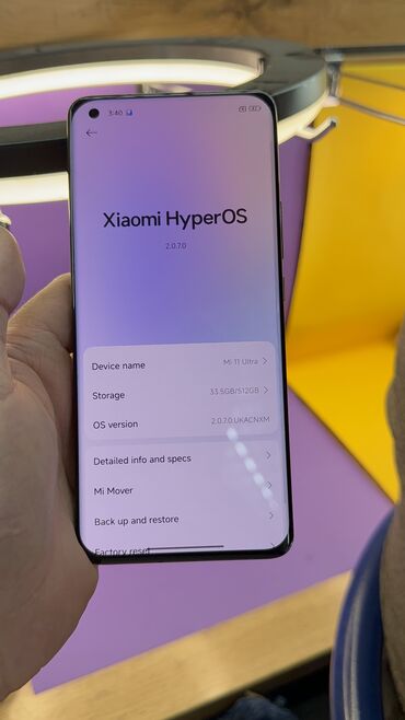 Xiaomi: Xiaomi, Mi 11 Ultra, Б/у, 512 ГБ — 9