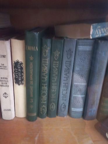 Bədii ədəbiyyat: Məhsul: Kitab – “Dünya ədəbiyyatı kitabxanası”, 100 cilddə — 10