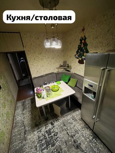 продаю 3х квартиру: 3 комнаты, 75 м², 105 серия, 4 этаж, Евроремонт