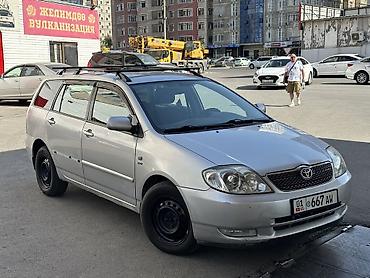 таота филдер: Toyota Corolla: 2003 г., 1.4 л, Механика, Бензин, Универсал — 2