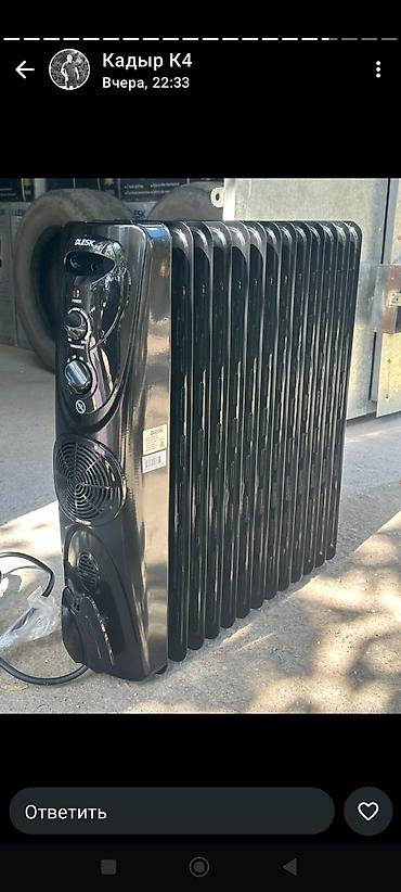 Холодильники: Холодильник Avest, Двухкамерный, 60 * 190 * 60 — 17