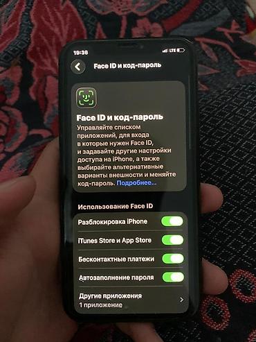 iphone cs max: IPhone 11 Pro, Фейс айди ✅ Трутон ✅ АКБ 100% меняли на хорошую — 6