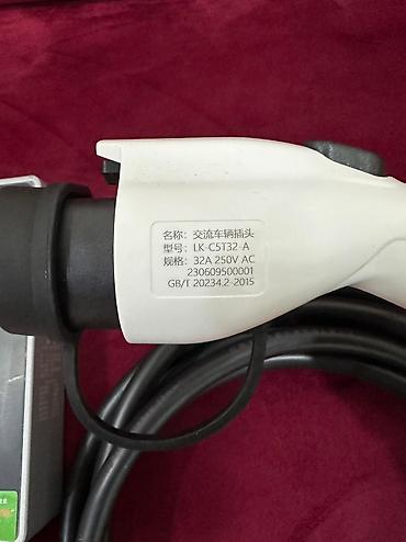 daiso charger: Evde veya qarajda masın zaryatkaya qoymaq ucun aparat. Yenıdır — 3