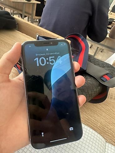 iphone x 64 гб цена бу: Apple iPhone XR, цвет Blue

СРОЧНО СРОЧНО 🚨🚨
ФЕЙС ТРУТОН✅
128 ГБ🚨🔥 — 2