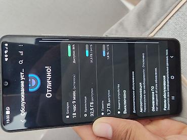 pixel 10: Samsung Galaxy A32, Б/у, 64 ГБ, цвет - Белый, 2 SIM — 3