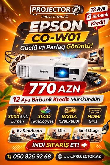 ТВ и видео: Новый Портативный Проектор Epson, Платная доставка — 2