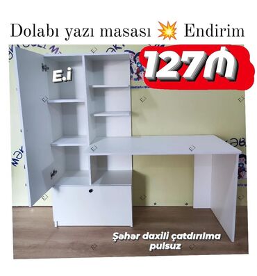 məktəbli üçün yazı masası: Oğlan və qız üçün, Yazı masası