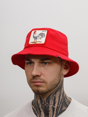 Šeširi: M (57), Pamuk, bоја - Crvena — 1