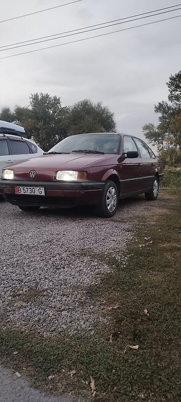 тюнинг на гольф 3: Volkswagen Passat: 1992 г., 1.8 л, Механика, Бензин, Седан — 2