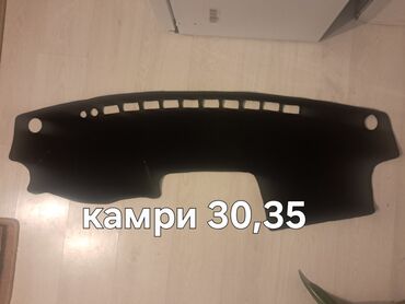 corolla runx: Накидка на панель Toyota, цвет - Черный, Б/у, Самовывоз