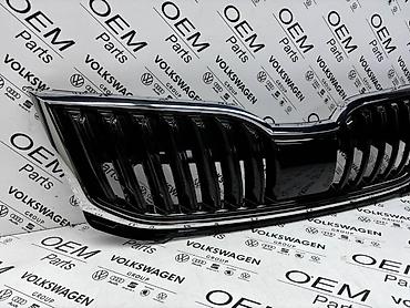brava gepeka golf 4: MASKA OCT 3 LIFT SA RADAROM ZA ŠKODA OCTAVIA | Maska za model sa — 3
